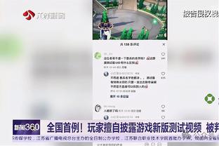 詹姆斯做2次乔丹0次？巴蒂尔：老詹带我拿了俩冠军而乔丹没有